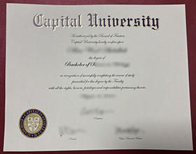 Capital University Diploma certificate