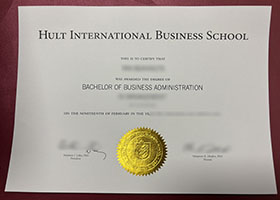 Hult International Business School diploma sample