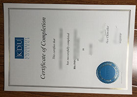 KDU University College diploma sample