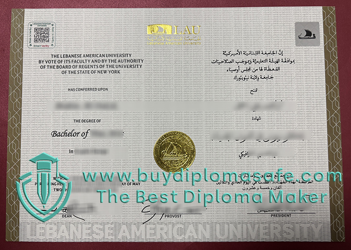 LAU diploma, Lebanese American University degree 2025 LAU diploma, Lebanese American University degree 2025