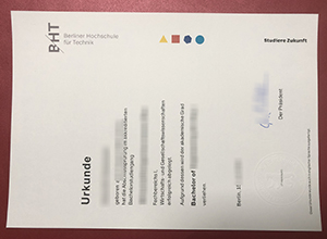 Berliner Hochschule für Technik Urkunde sample