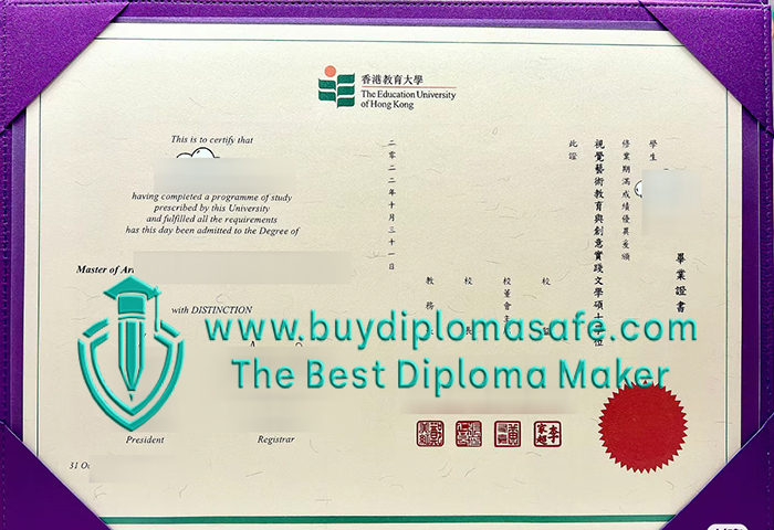 EdUHK degree EdUHK degree