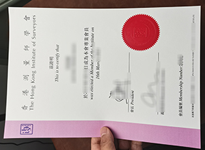 HKIS Certificate