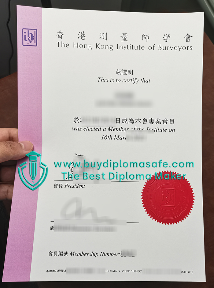 HKIS Certificate