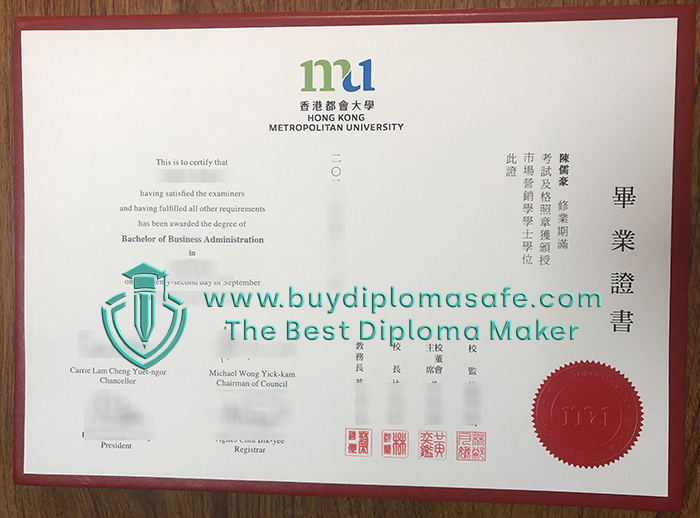 HKMU degree HKMU degree