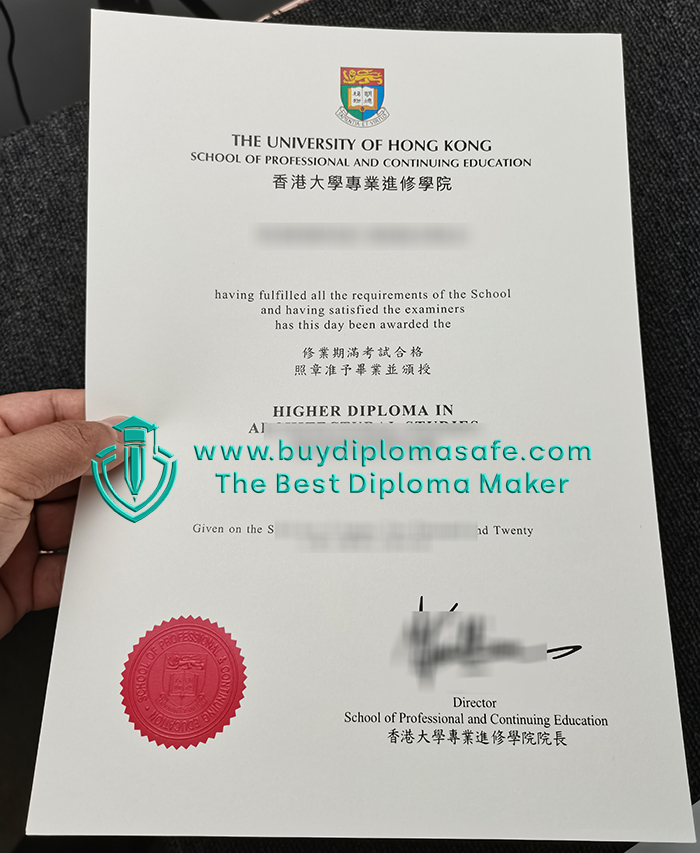 HKU SPACE Diploma certificate  HKU SPACE Diploma certificate