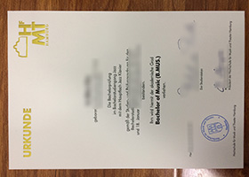 Hochschule für Musik und Theater Hamburg Urkunde sample