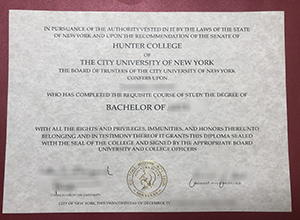 Hunter College diploma certificate