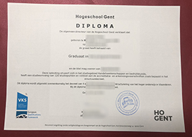 Hogeschool Gent Diploma