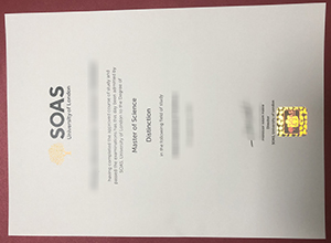 SOAS University of London degree certificate